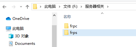 服務(wù)器運維_信息安全運維服務(wù)_it運維服務(wù)流程圖