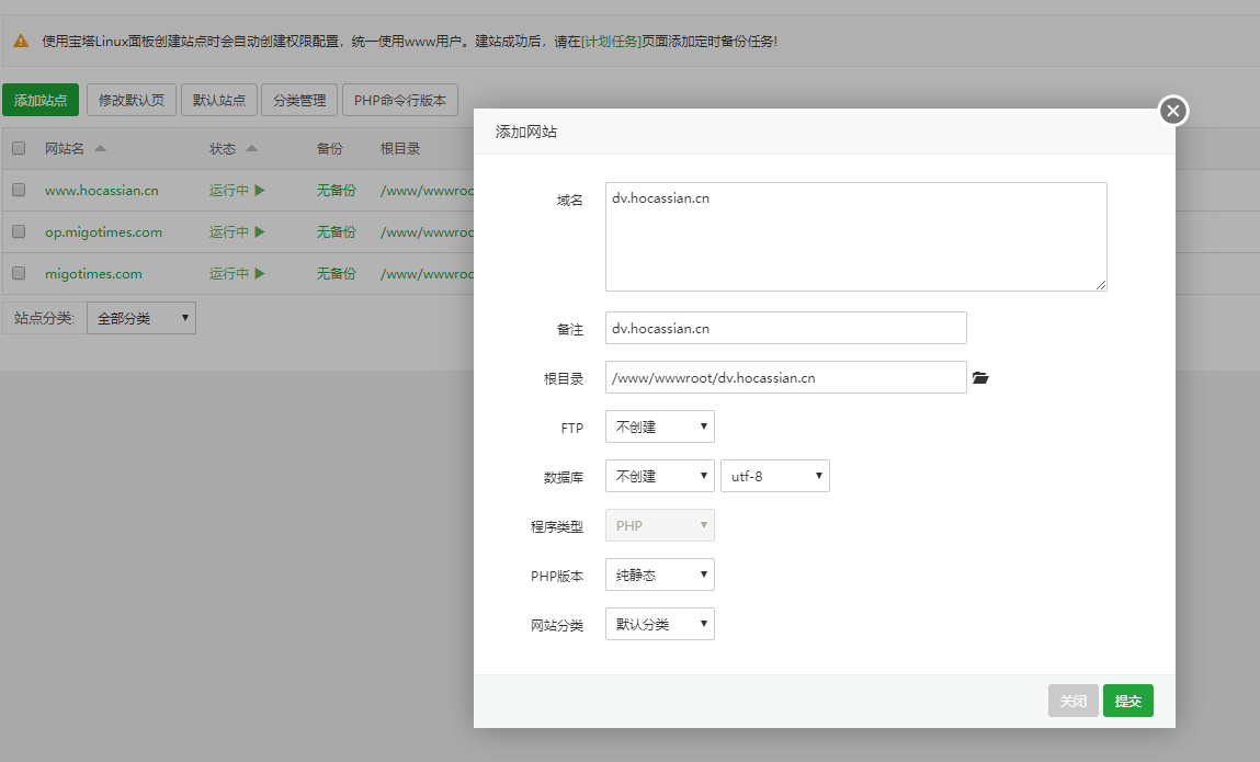 信息安全運維服務(wù)_it運維服務(wù)流程圖_服務(wù)器運維