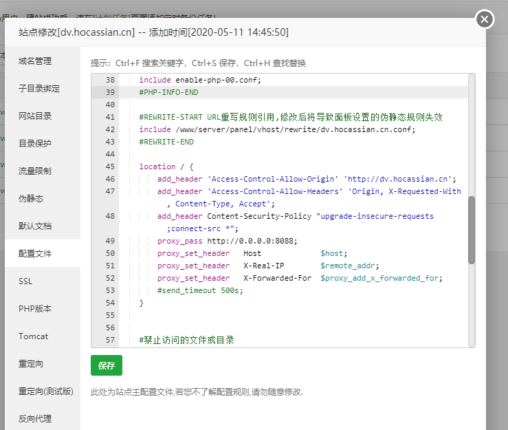 服務(wù)器運維_it運維服務(wù)流程圖_信息安全運維服務(wù)