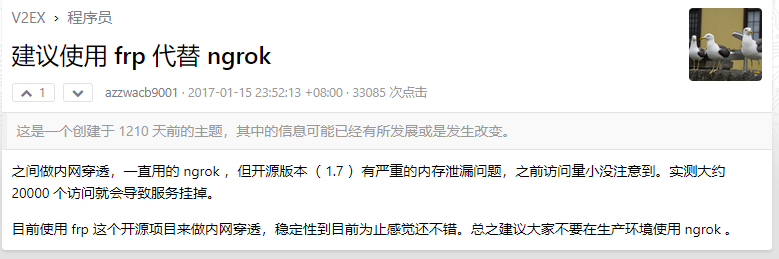 信息安全運維服務(wù)_it運維服務(wù)流程圖_服務(wù)器運維