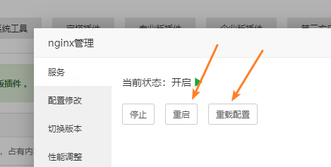it運維服務(wù)流程圖_信息安全運維服務(wù)_服務(wù)器運維