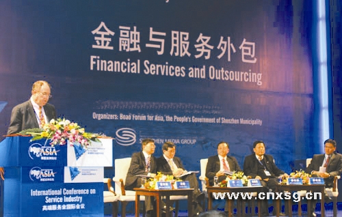 it維護外包公司哪家好_it技能外包_it維護外包