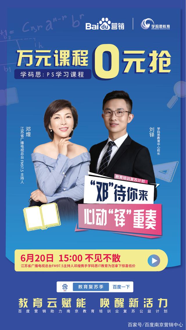 it服務(wù)項(xiàng)目經(jīng)理證書_it技能服務(wù)_電商 供應(yīng)鏈金融 it咨詢 服務(wù) 公司