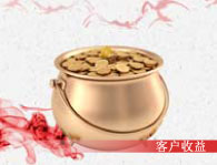 it外包服務(wù)合同_it外包服務(wù)_北京it外包