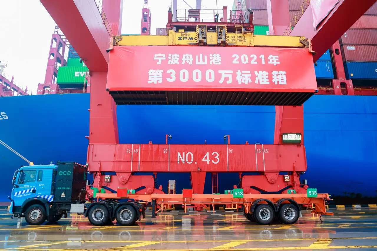 寧波:立足自身實(shí)際 推動(dòng)服務(wù)外包加快發(fā)展