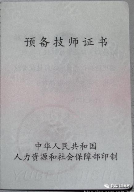 it技術(shù)團(tuán)隊(duì)工作氛圍_it項(xiàng)目技術(shù)方案_it技術(shù)員