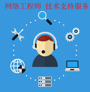 it服務工程師證書_it服務預算和核算管理流程圖解_it服務