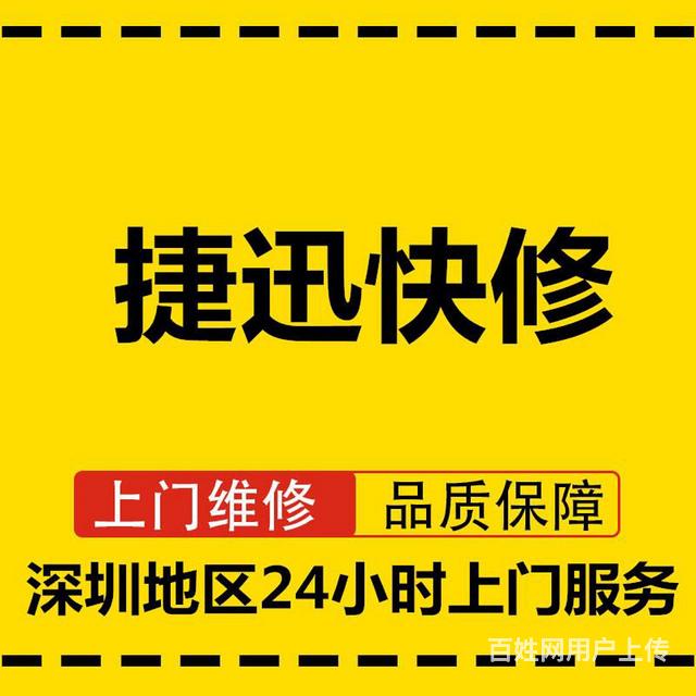源碼中國全球it外包新原點(diǎn)_it外包服務(wù)_青島it外包運(yùn)維服務(wù)