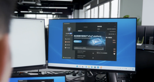 中國it運維管理行業經營模式研究與投資預測分析報告_it運維技術_it運維新技術