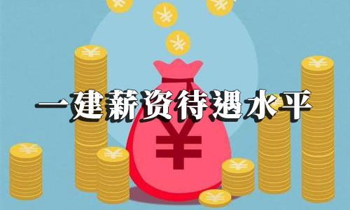 it技術員_it技術網站排名_it項目技術方案