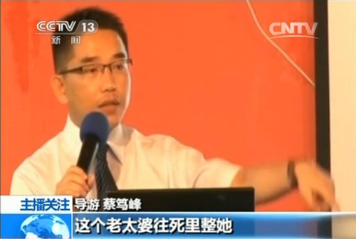 it技術(shù)員_it姐妹技術(shù)論壇_it項目技術(shù)方案