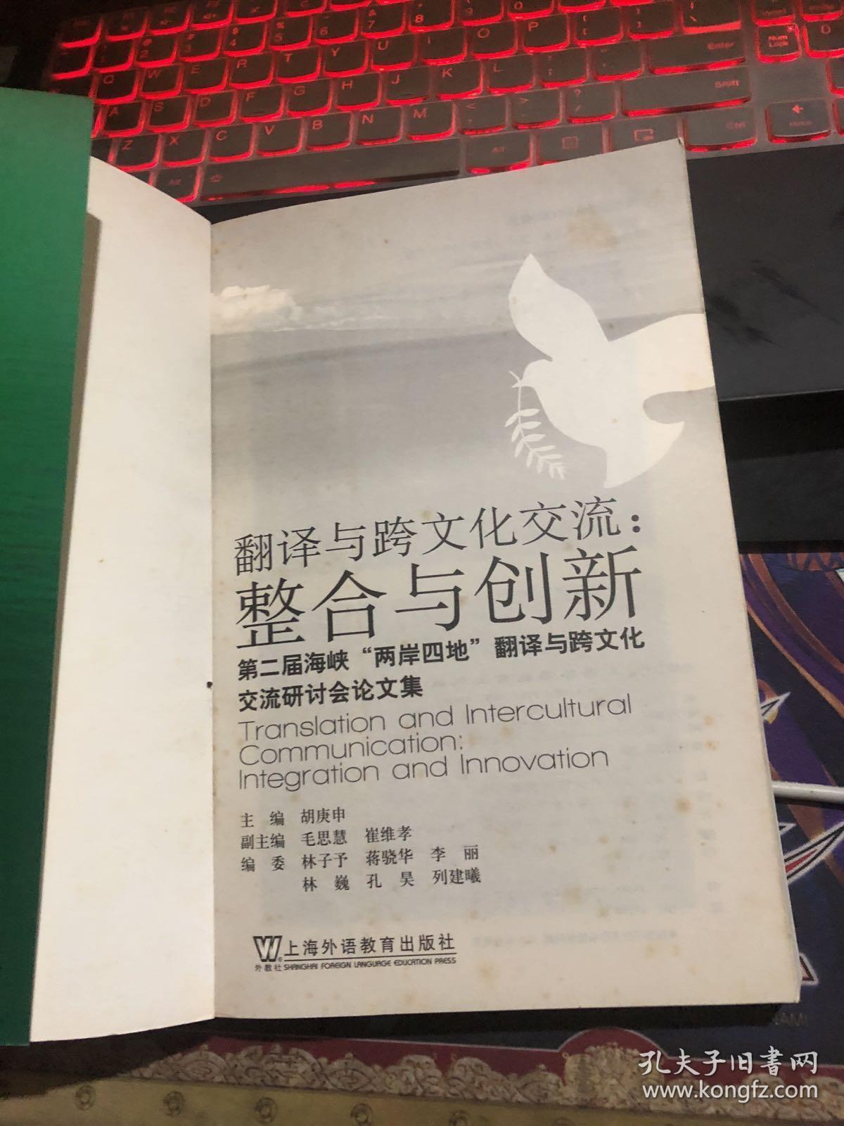 it外包人員管理辦法_it技術人員_it人員是什么