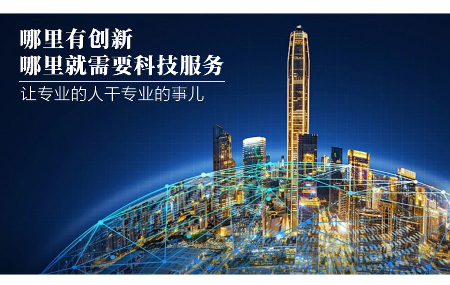 服務器運維技術_數據中心運維服務解決方案_運維項目服務巡檢報告