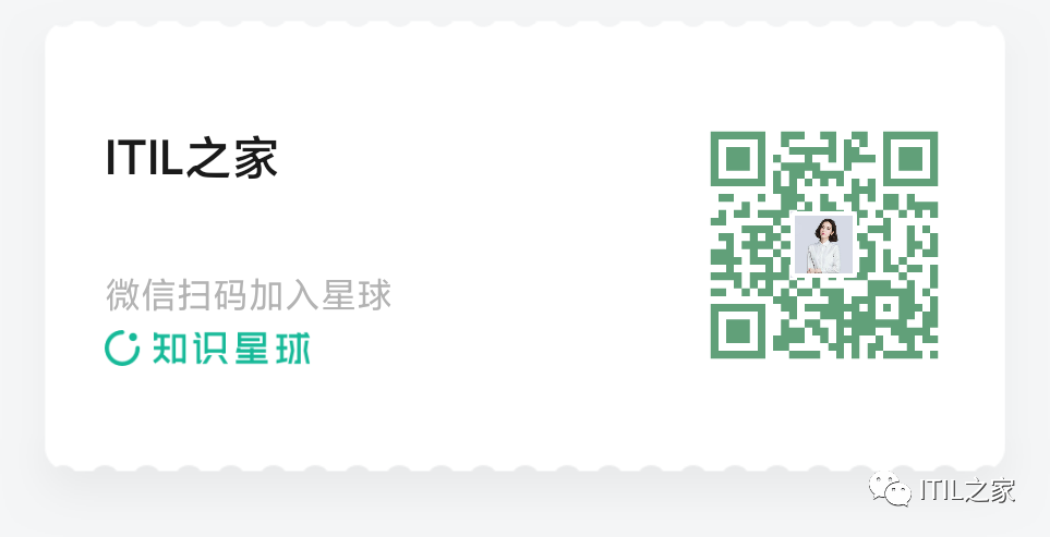 it運維_移動 it運維_it專業(yè)linux系統(tǒng)網(wǎng)絡(luò)運維講師個人介紹