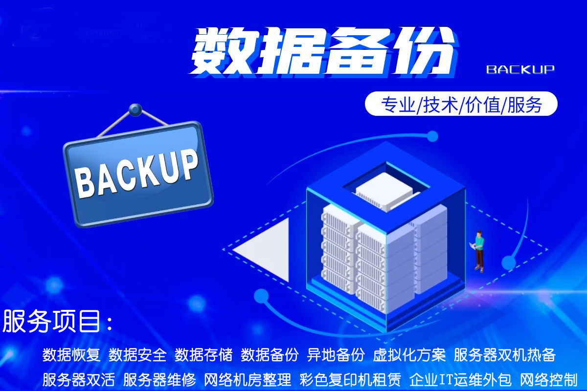 源碼中國全球it外包新原點(diǎn)_it技術(shù)外包_it外包公司