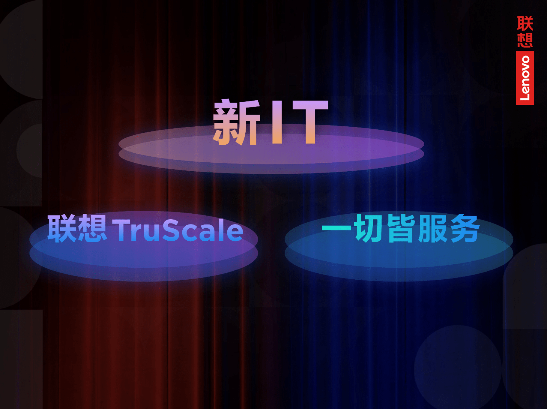 it外包_it外包服務合同模板.企業it服務合同_it外包服務合同