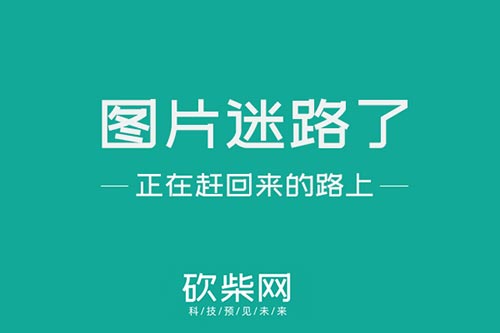 北京it技術外包公司_it技術公司_it公司 互聯網公司