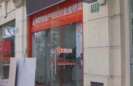 it技術團隊工作氛圍_it公司與公司it部_it技術公司