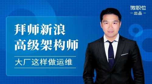 it技術員_it項目技術方案_物聯網技術調試員論壇