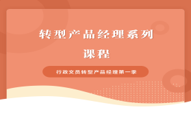 it技術(shù)人員_it人員是什么_it人員多不多