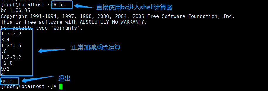 聯(lián)通公司運(yùn)維服務(wù)管控工作總結(jié)_應(yīng)急指揮系統(tǒng)運(yùn)維服務(wù)_服務(wù)器運(yùn)維技術(shù)