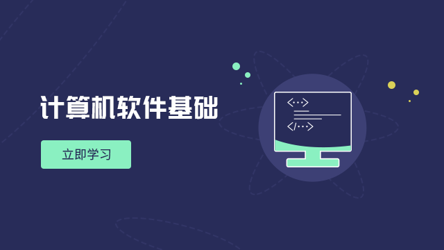 港口與航道工程建造師_it工程師_水運工程試驗檢測師