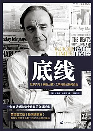 it技術宅技術_it技術英文網站_it技術公司