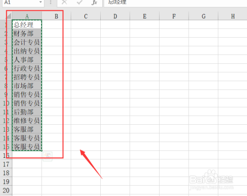 it技術(shù)公司_中建三局總承包公司it咨詢(xún)是哪個(gè)公司做的_it技術(shù)宅技術(shù)
