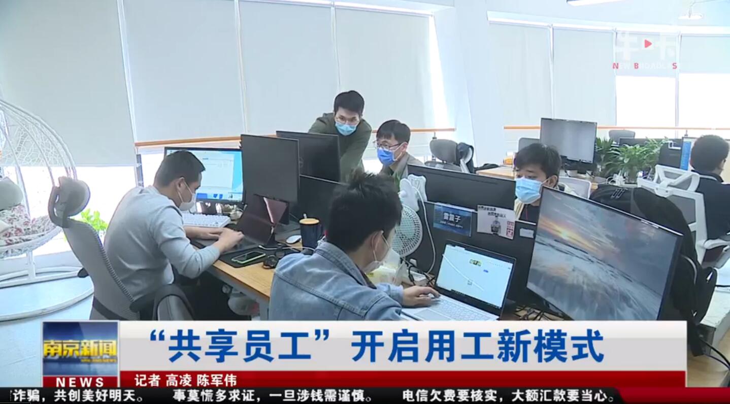 it外包服務合同模板.企業it服務合同_公司it外包_it技術外包