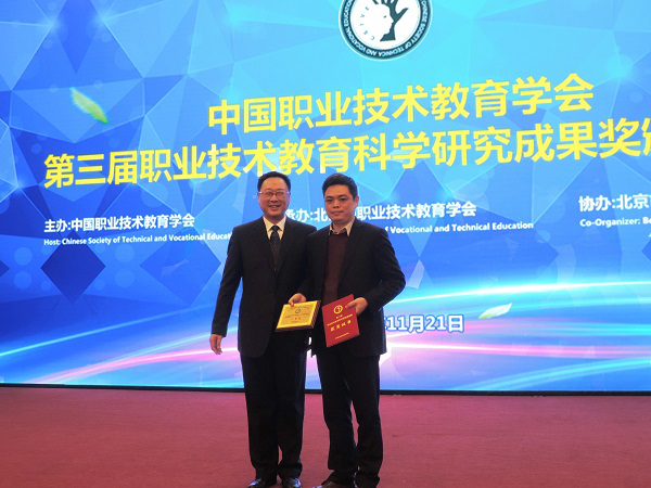 it人員_it人員述職報告范文_it技術人員