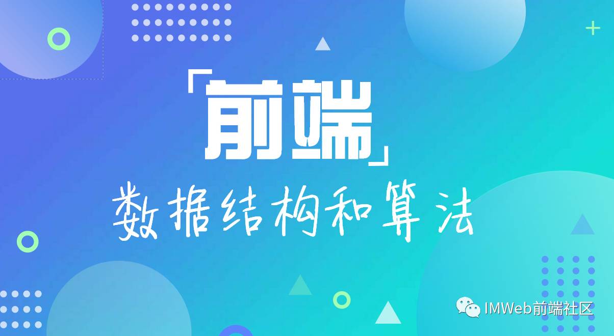 it技術論壇_it技術工程師_藍狐it社區技術論壇