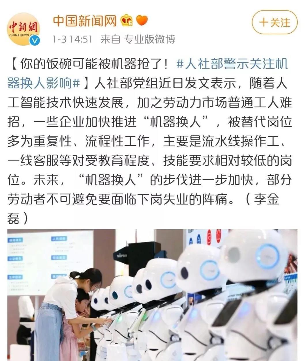 it姐妹技術論壇_it技術論壇_it技術工程師