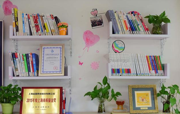 北京it外包服務(wù)公司選北京信誠(chéng)xcitbm便宜_鄭州it外包_it技能外包