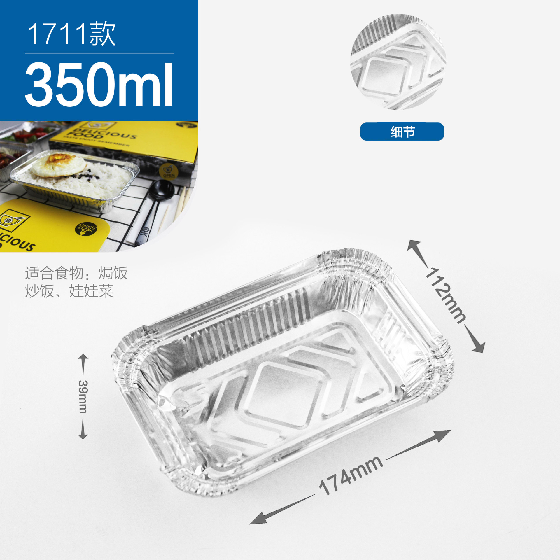 運維服務服務器網絡設備日常巡檢報告_it運維服務_服務器運維技術