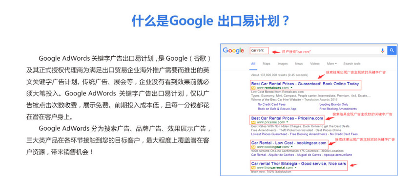 it服務確認單_it服務管理系統_it服務