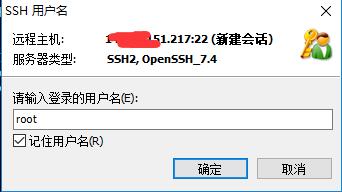 服務器運維技術_it運維服務_信息安全運維服務