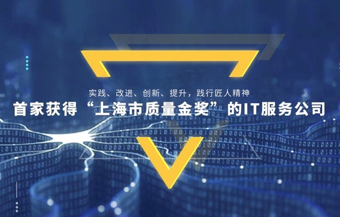 pc外包_勞務外包與業(yè)務外包的區(qū)別_人力資源外包 勞務外包