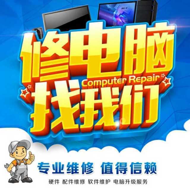 it技術公司_it技術標準查詢_it技術團隊工作氛圍