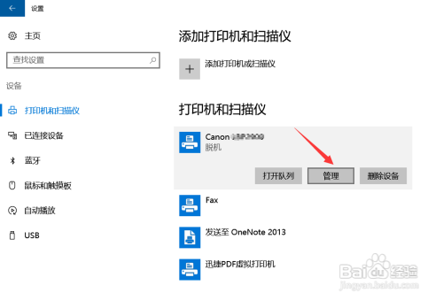 應急指揮系統(tǒng)運維服務_服務器運維_運維服務口號大全
