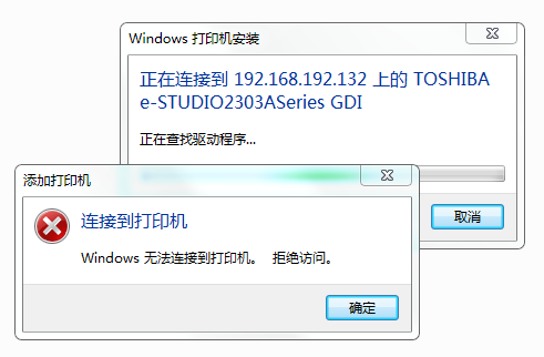應急指揮系統(tǒng)運維服務_運維服務口號大全_服務器運維