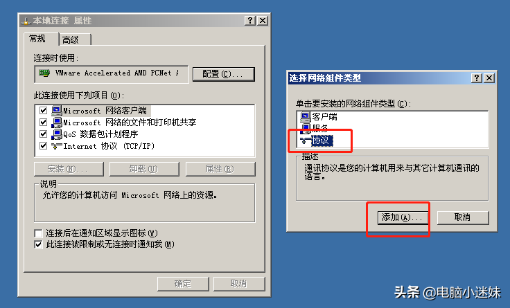 應急指揮系統(tǒng)運維服務_運維服務口號大全_服務器運維