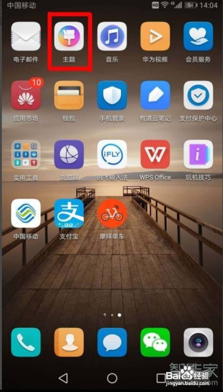pc外包_外包簡歷上寫外包公司?_人力資源外包 勞務外包
