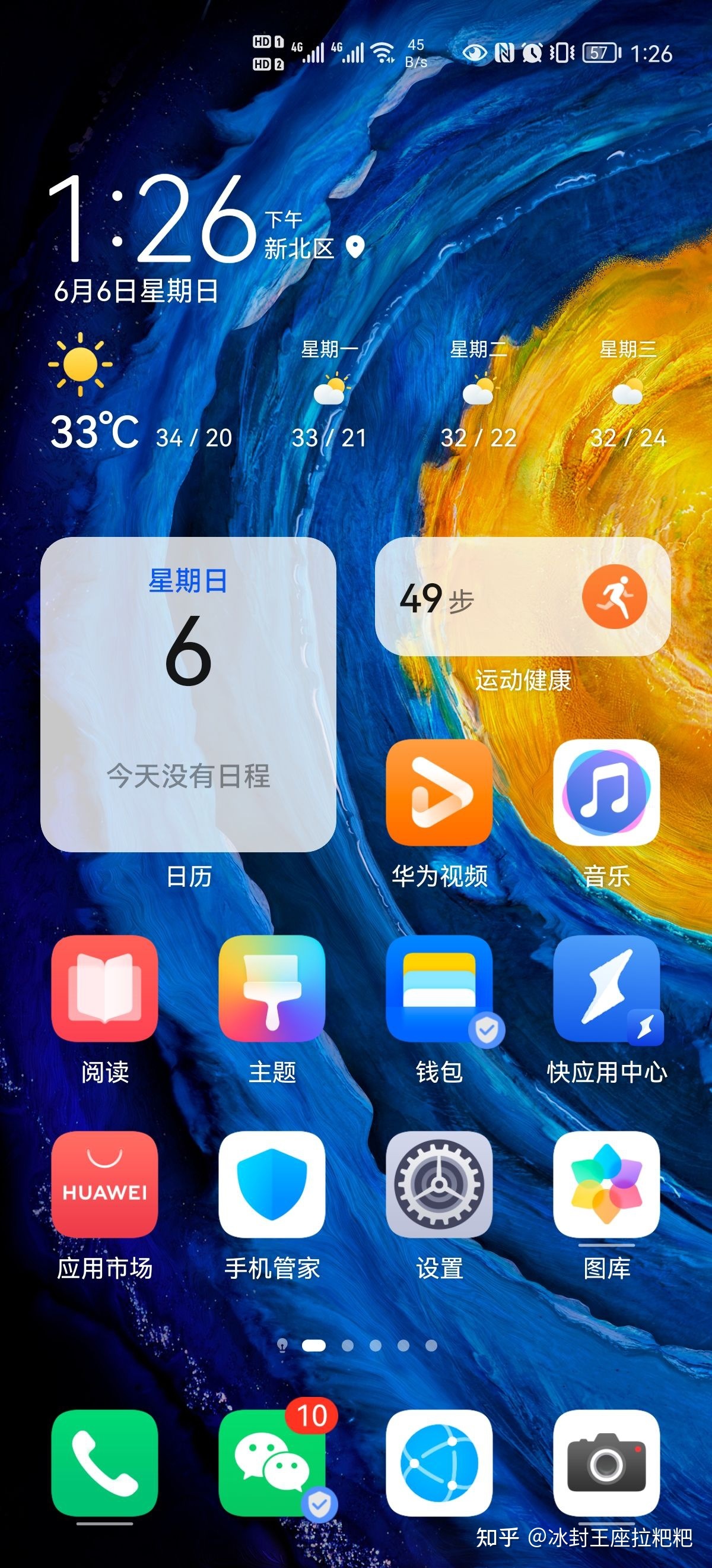 人力資源外包 勞務外包_外包簡歷上寫外包公司?_pc外包