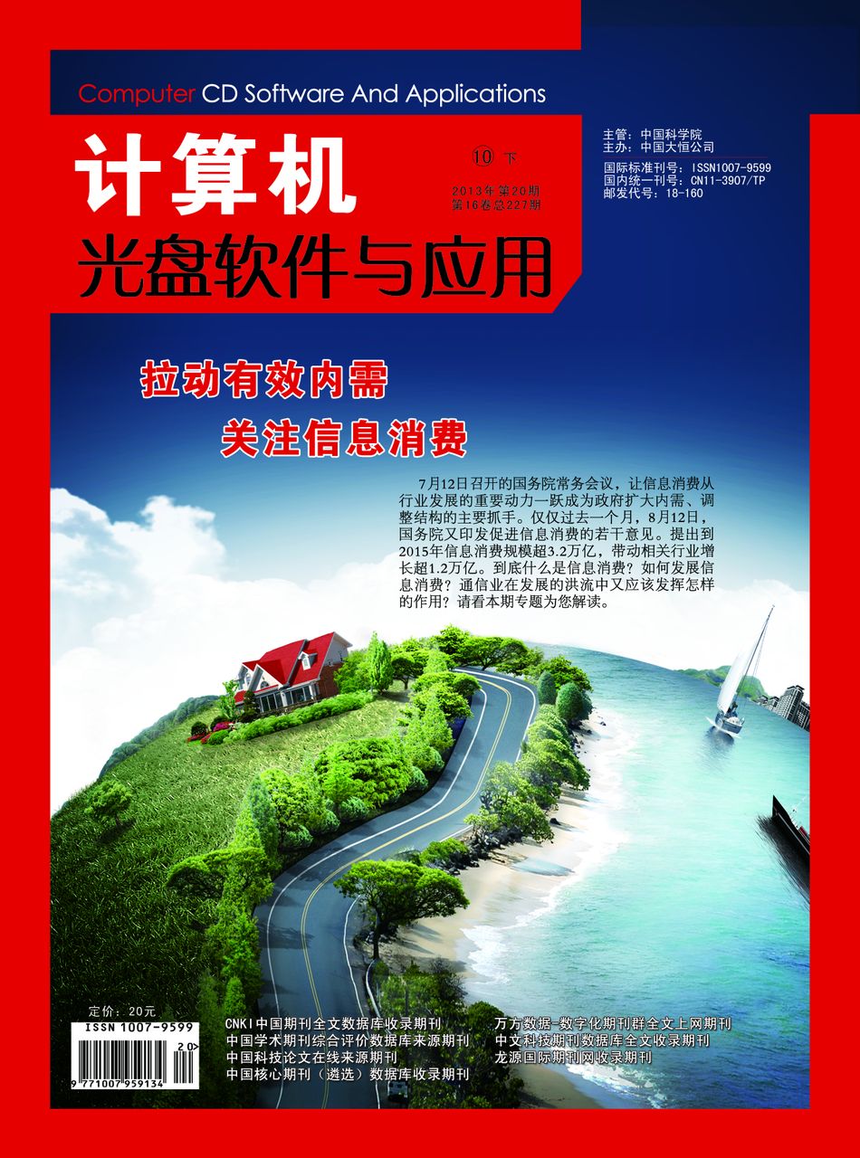 it技術學習網_it技術網站排名_it技術公司