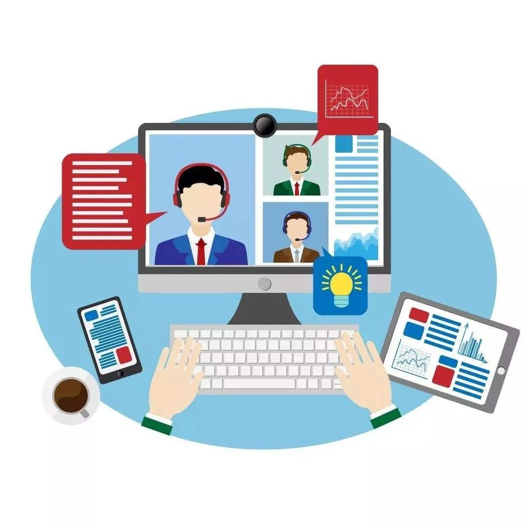 如何快速、低成本搭建屬于企業的居家辦公環境,在線辦公無煩惱