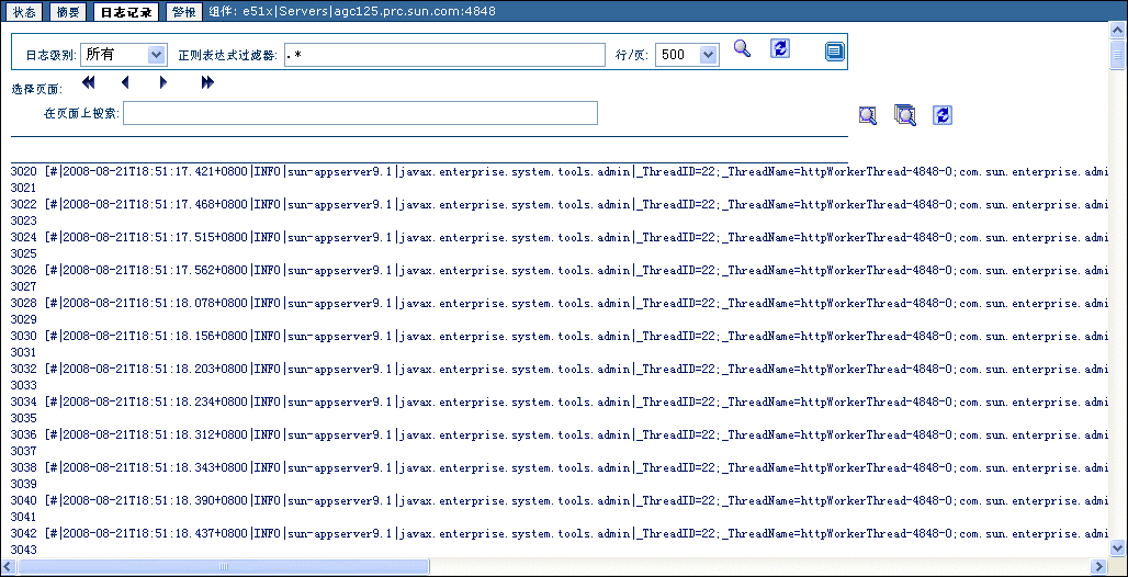 服務(wù)器運(yùn)維_it運(yùn)維服務(wù)_運(yùn)維服務(wù)管理體系
