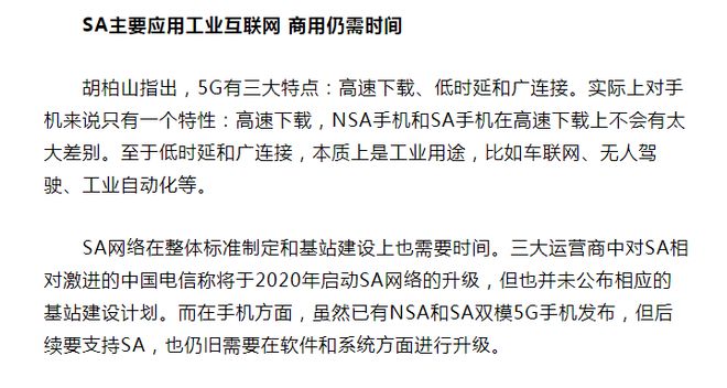 it運維服務流程圖_視頻會議系統運維服務_服務器運維技術