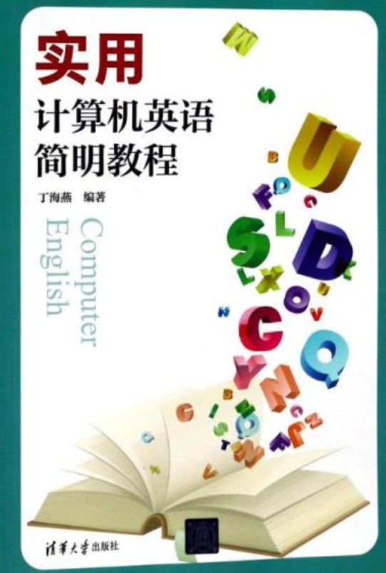 國內(nèi)最好的it技術(shù)博客_it技術(shù)_it技術(shù)文檔模板