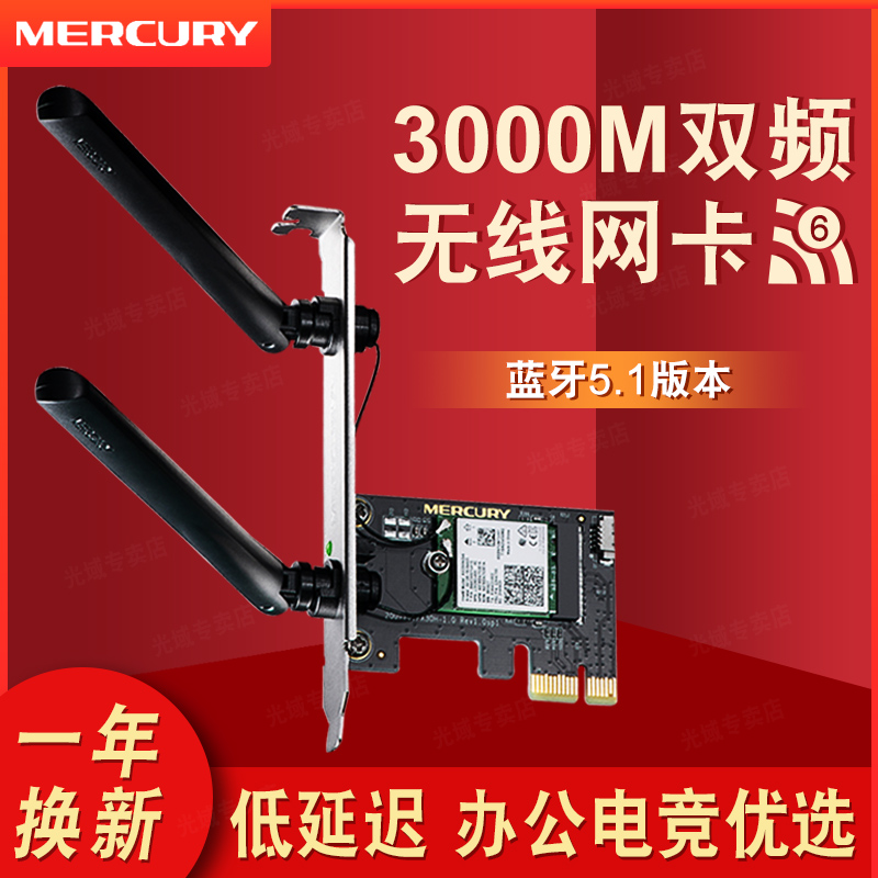 服務(wù)器運(yùn)維_運(yùn)維服務(wù)管理體系建設(shè)方案_組織級運(yùn)維服務(wù)目錄