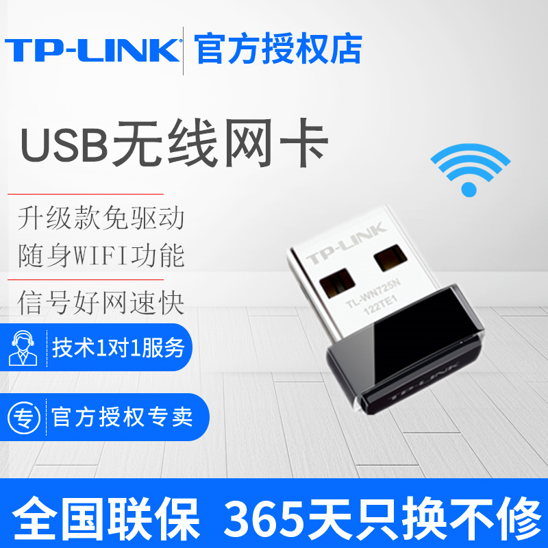 服務(wù)器運(yùn)維_組織級運(yùn)維服務(wù)目錄_運(yùn)維服務(wù)管理體系建設(shè)方案